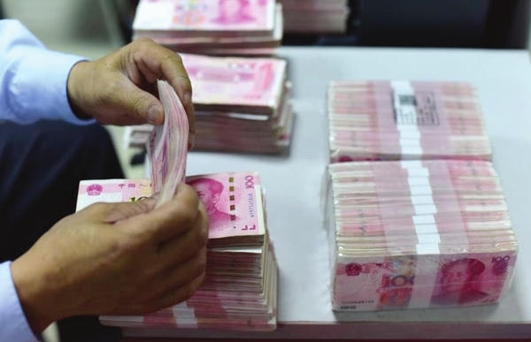 US: China not manipulating currency but lacks transparency