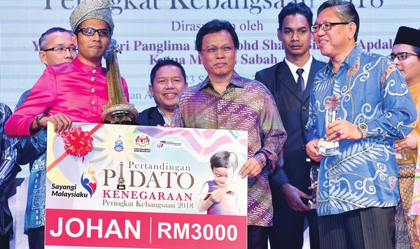 Sabah's rep tops national  oratory competition