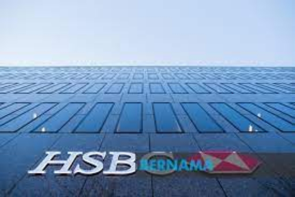 HSBC to close Labuan and Inanam branches